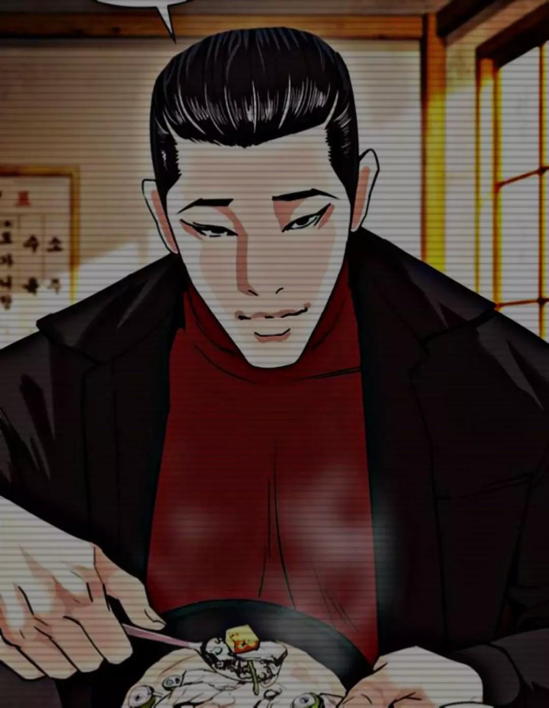 Kim Gapryong thumbnail