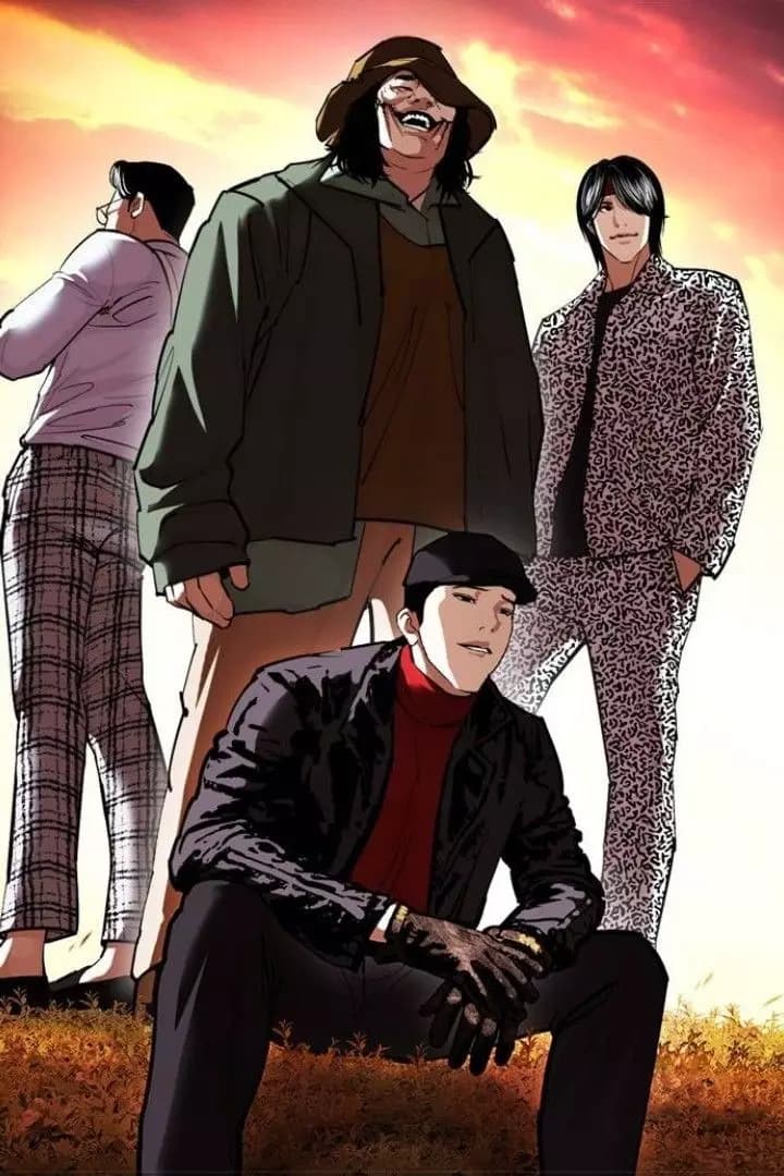 Lookism gen 0  thumbnail