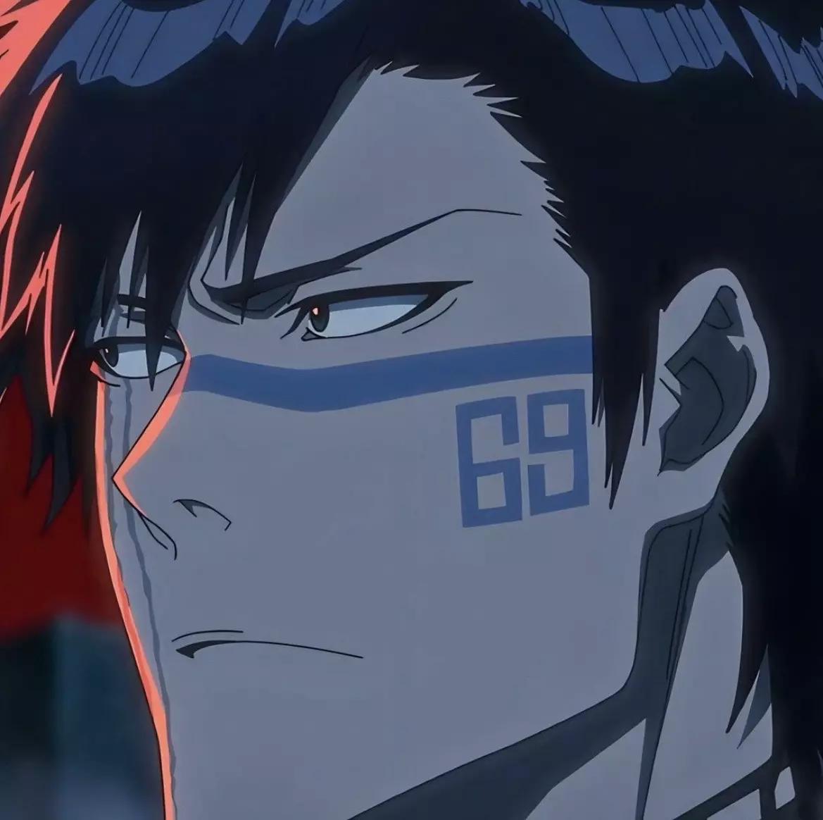 Shuhi Hisagi thumbnail