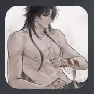 OBSSESED KNIGHT - BL thumbnail