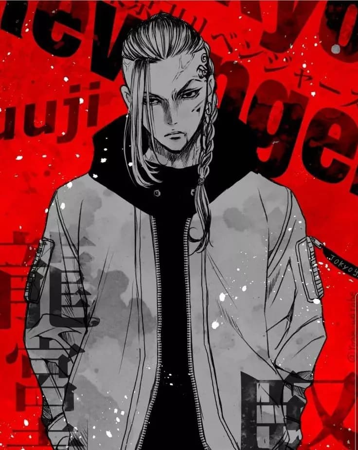 Ken Ryuguji thumbnail