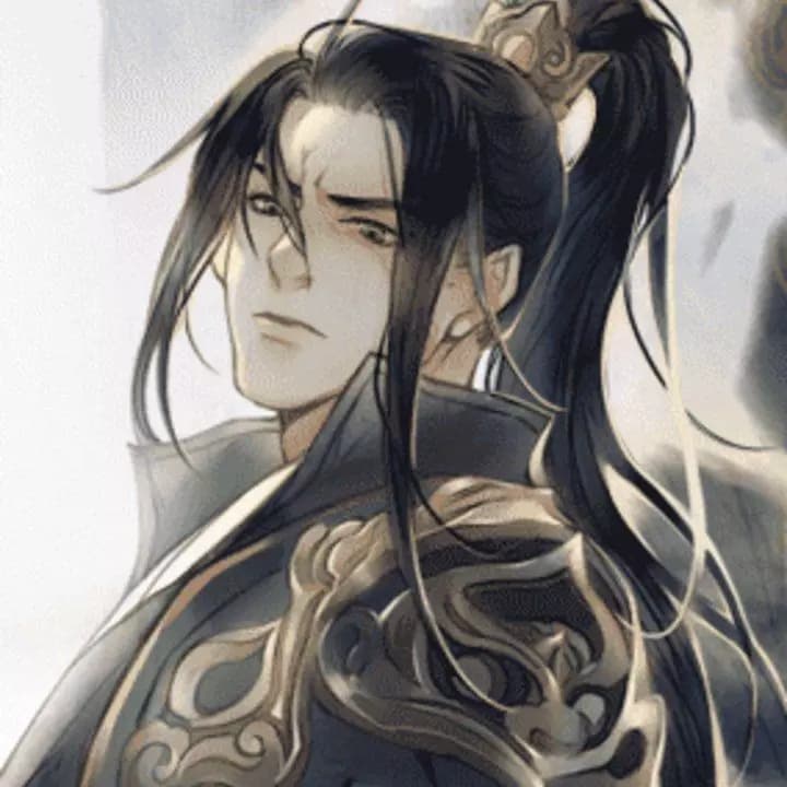 Nie Mingjue thumbnail