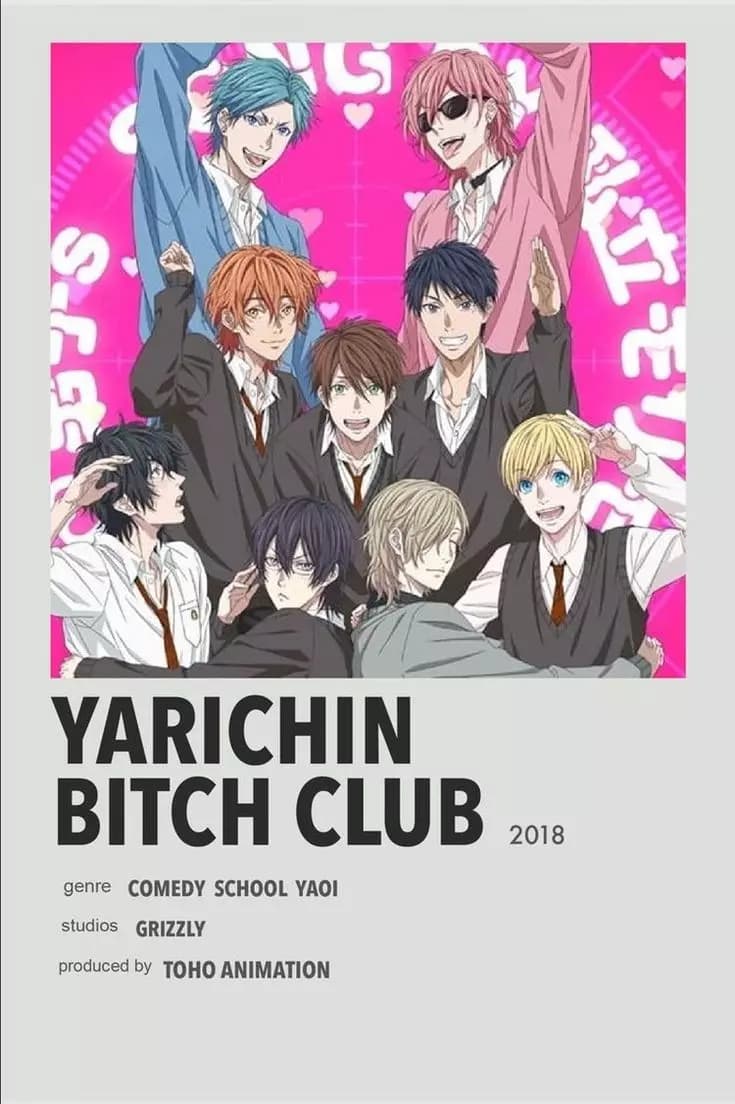 🔞~ Yarichin B Club thumbnail