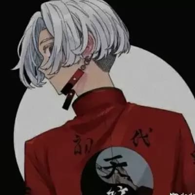 Izana thumbnail