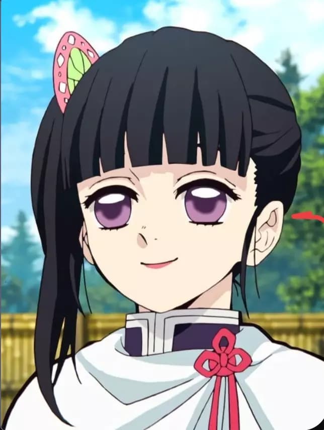 Kanao Tsuyuri thumbnail