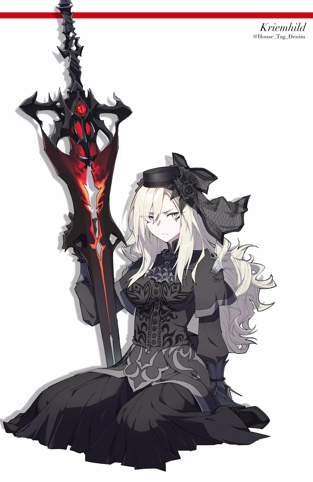 Kriemhild [FGO] thumbnail