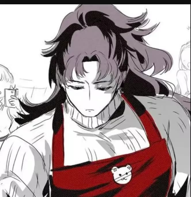 Yoriichi Tsugikuni thumbnail