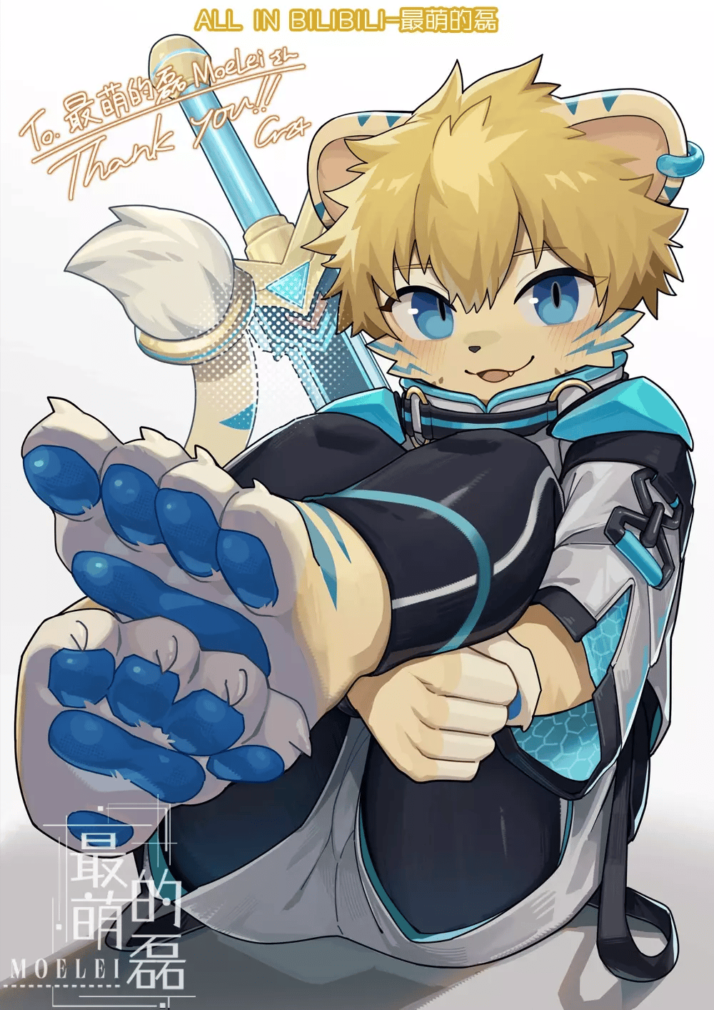 The most cute Lei (liger form). thumbnail