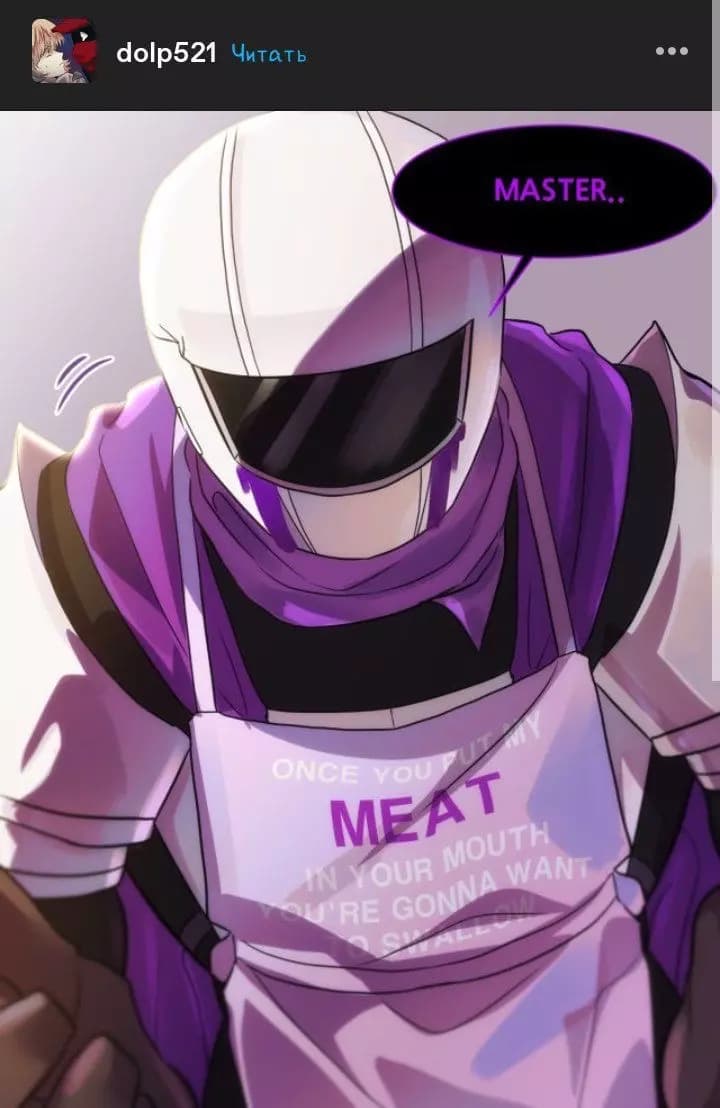 Mr. Knight (Monster X Mediator) thumbnail
