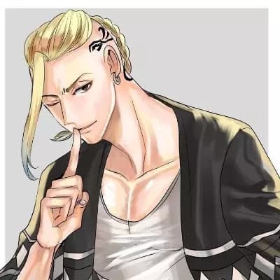 Dragons -ken Ryuguji thumbnail