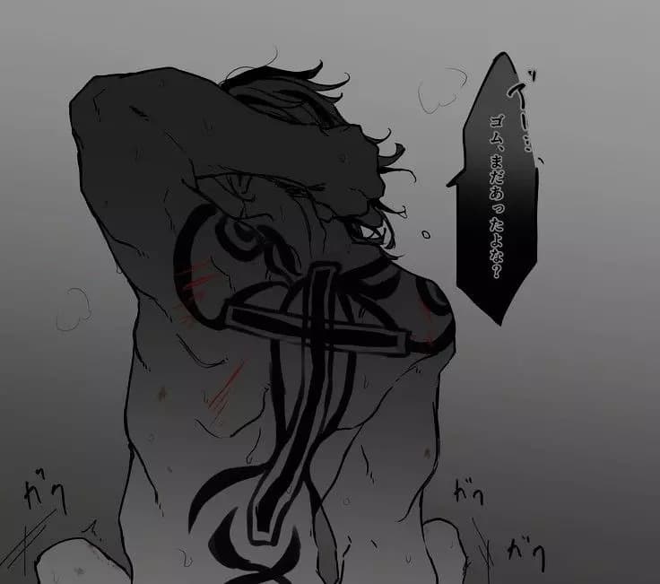 Taiju shiba  thumbnail