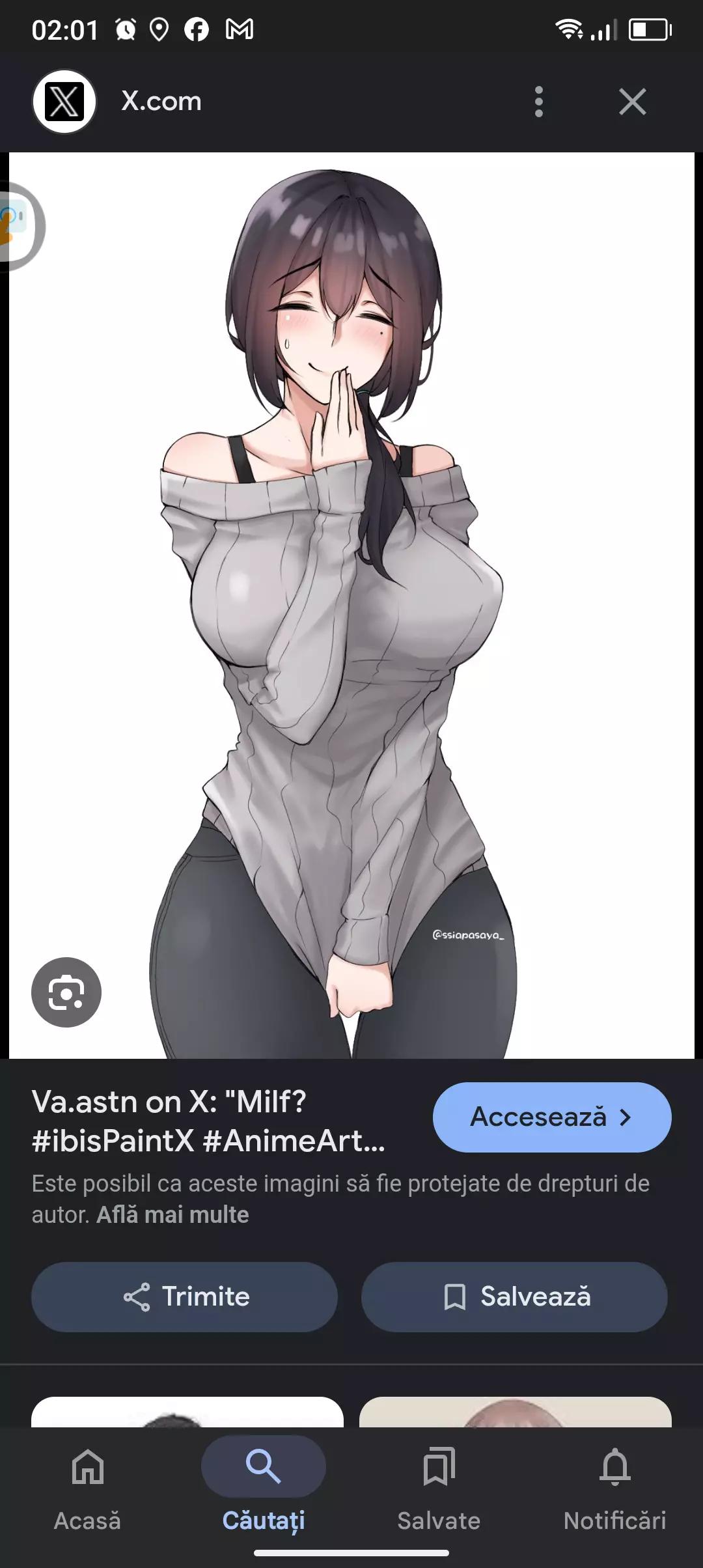 Emily (Best friend mother) thumbnail