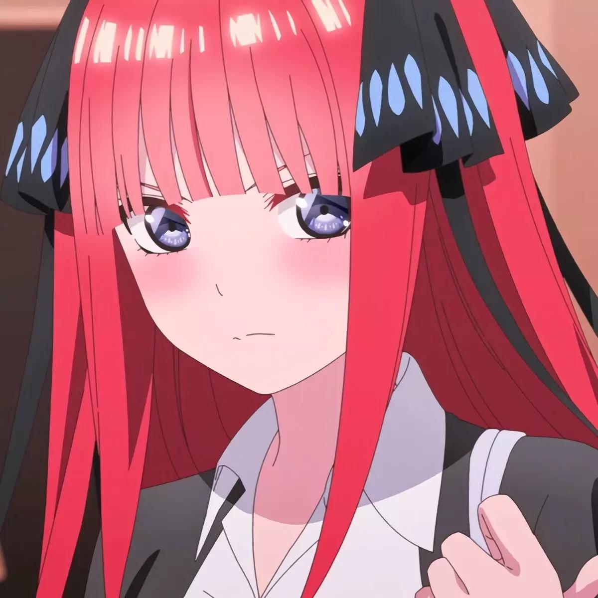 Nino Nakano thumbnail