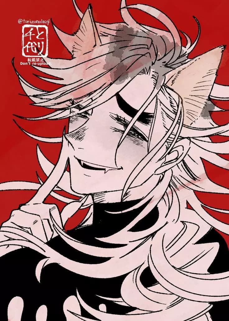 Douma werewolf thumbnail