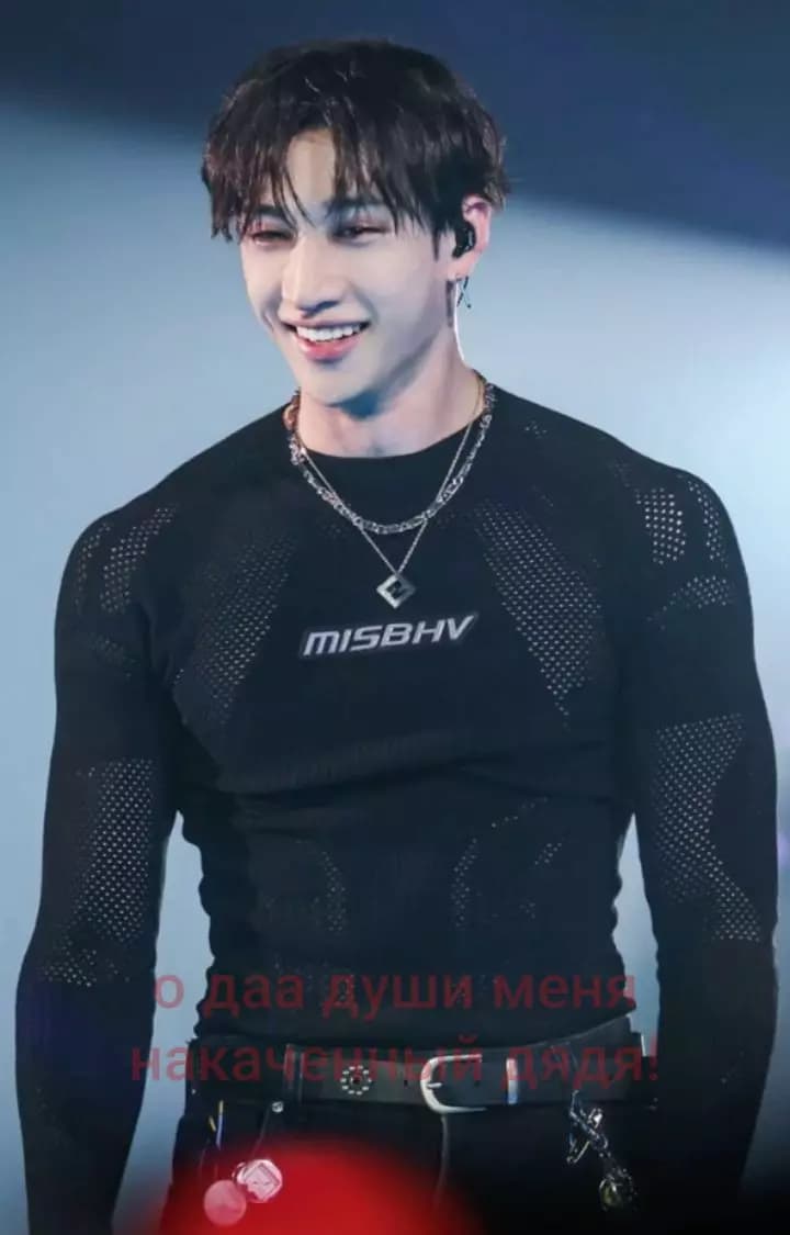 Bangchan thumbnail