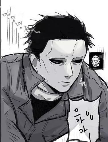 Michael Myers thumbnail