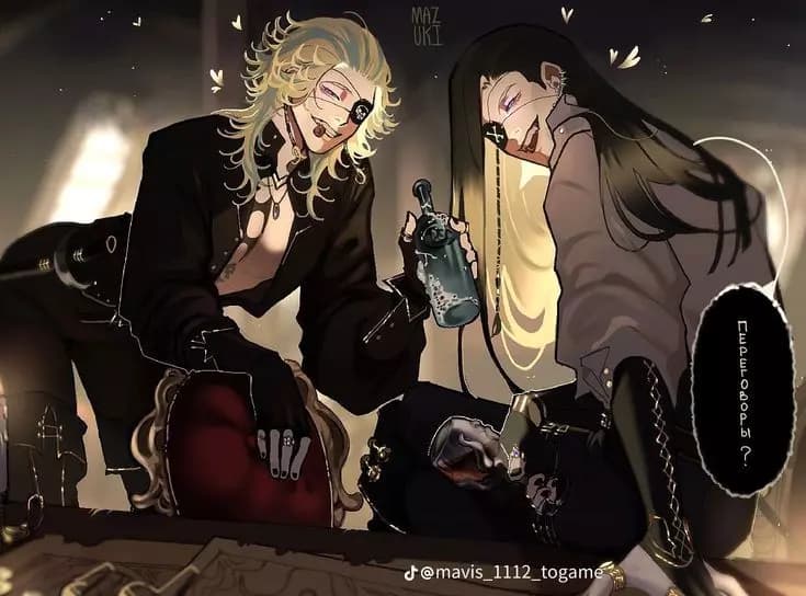 Haitani twins ~ thumbnail