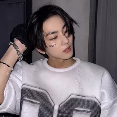 Yang Jungwon thumbnail