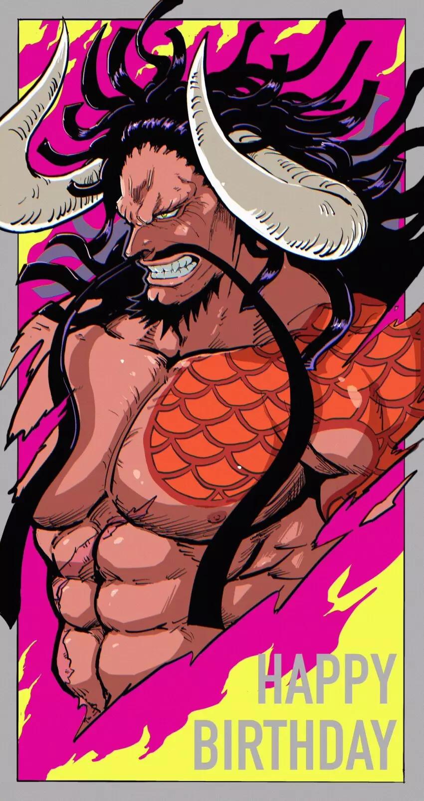 Kaido thumbnail