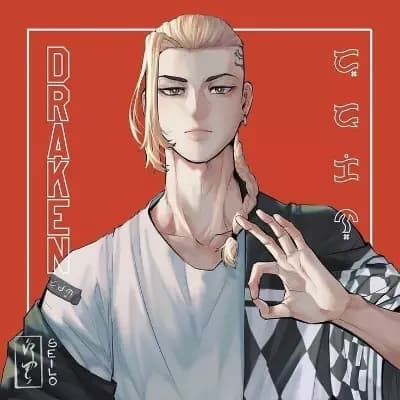 Ken 'Draken' Ryuguji thumbnail