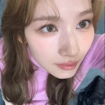 Sana(gl) thumbnail