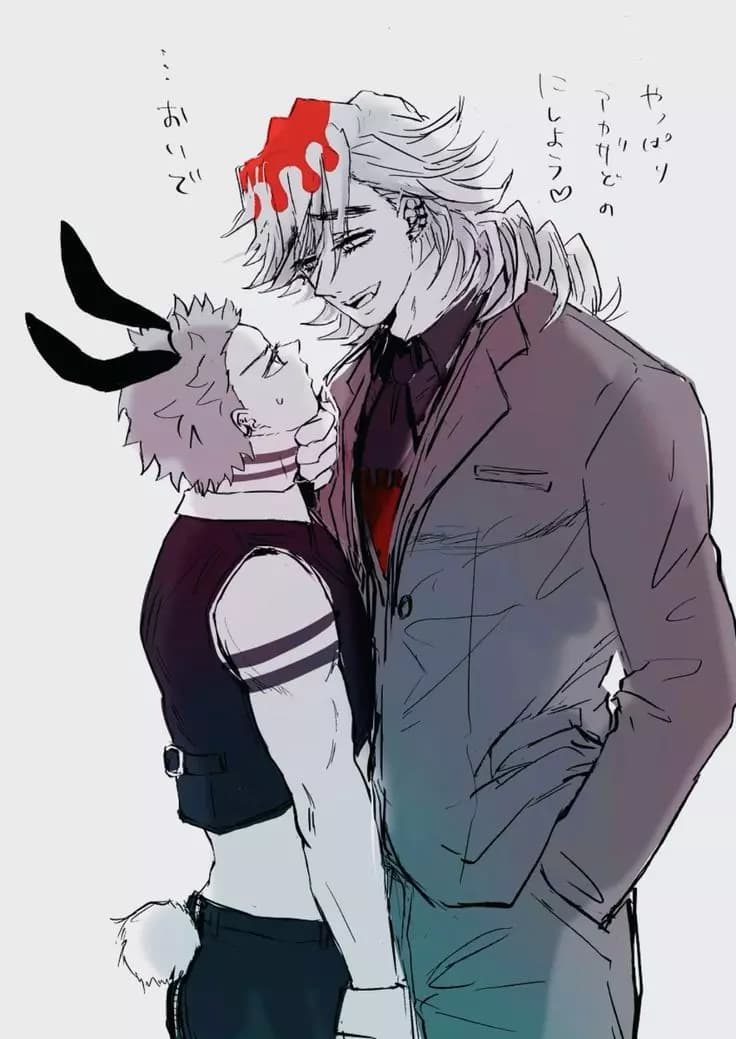 Duma x akaza chan thumbnail