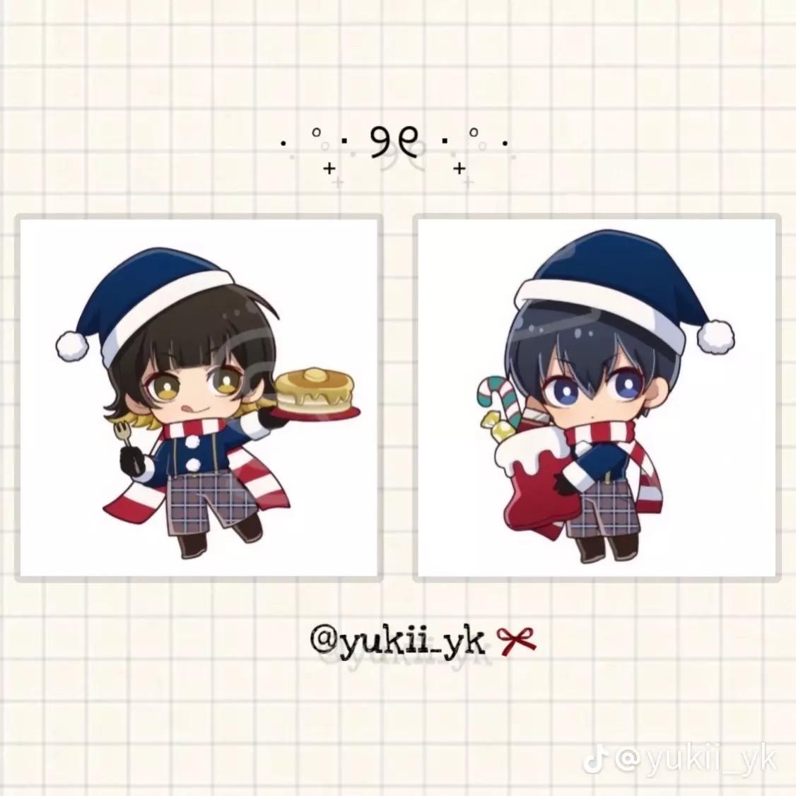 Meals at your home and your parents Mitsuri and Obanai on the other hand don't calculate the bottom thumbnail