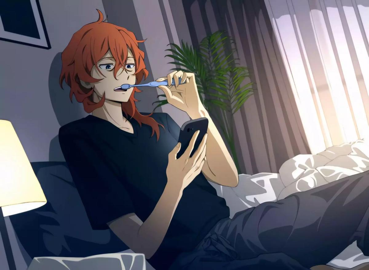 Chuya Nakahara thumbnail