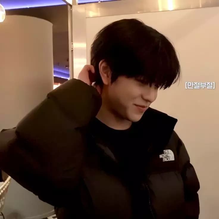 Seungmin thumbnail