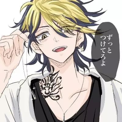 Takemichi's Twin Sister thumbnail