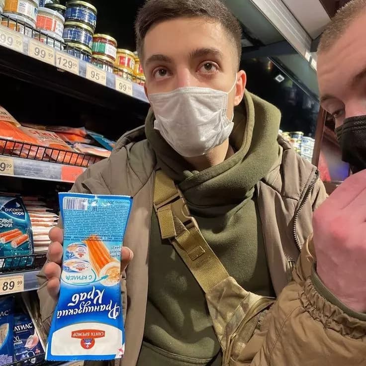 Your half-brother thumbnail