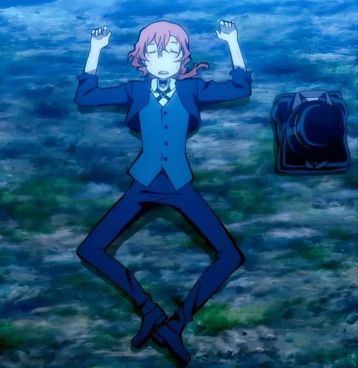 Chuya Nakahara thumbnail