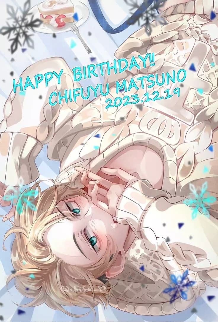 𝐂hifuyu Matsuno. thumbnail