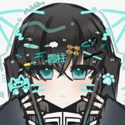 Muichiro-Cat thumbnail