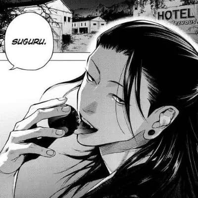 Suguru Geto thumbnail
