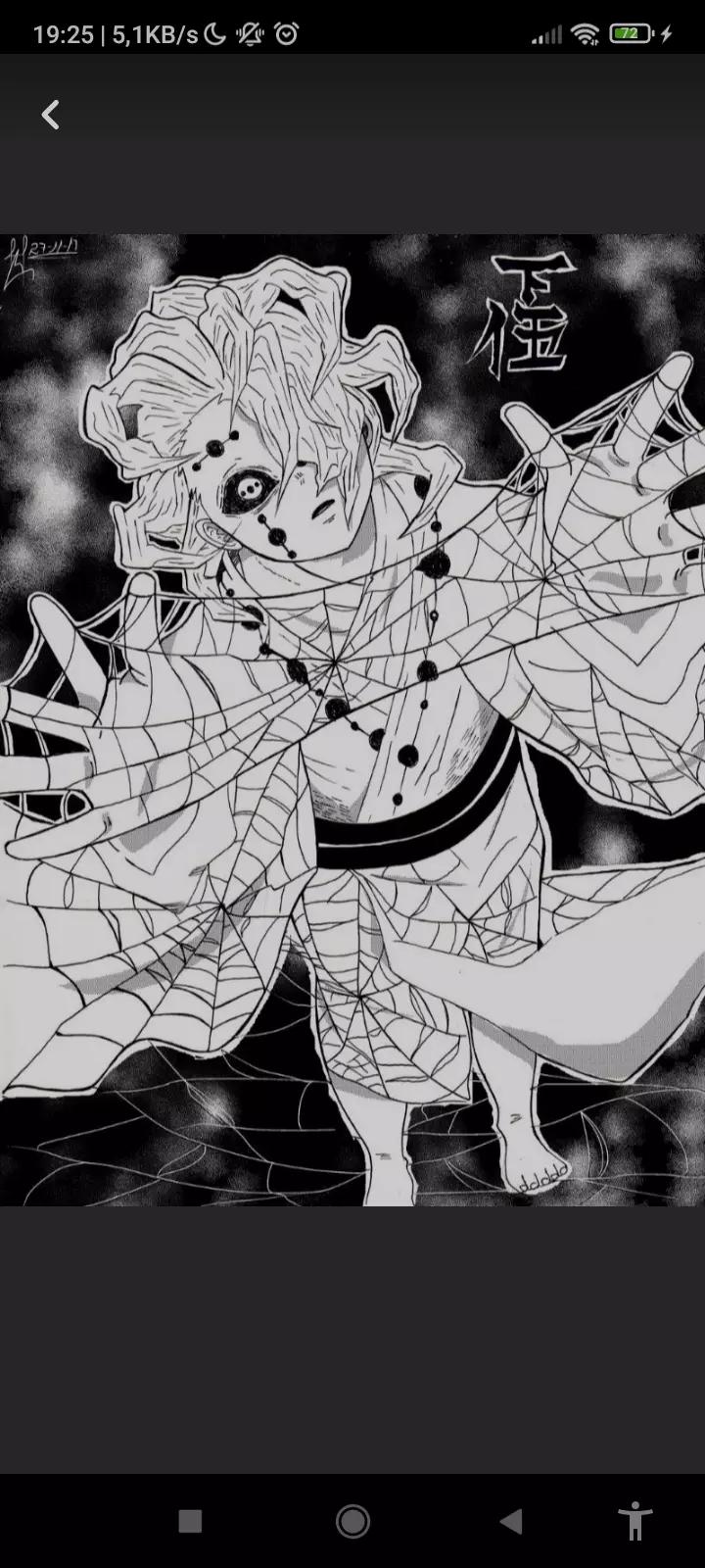 Rui thumbnail