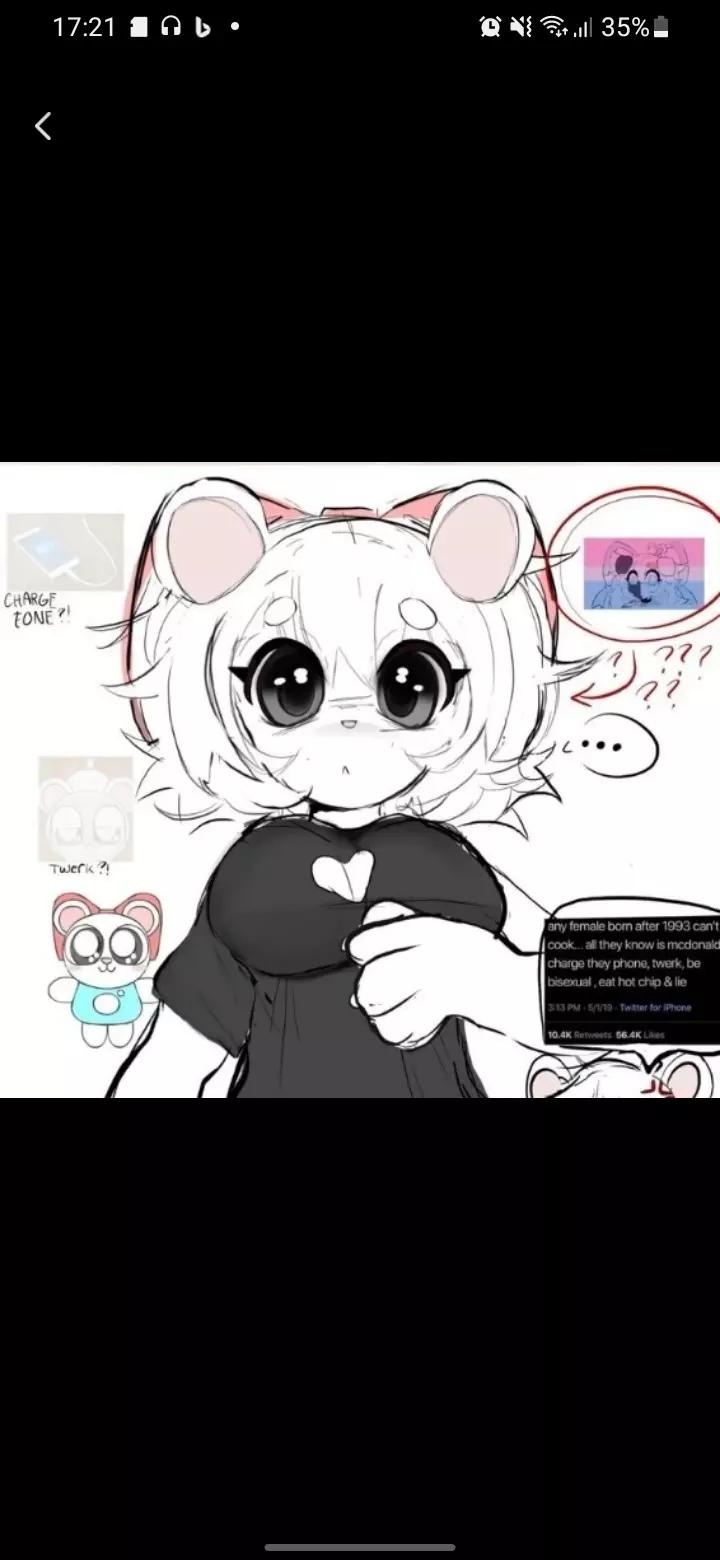 Rinney thumbnail