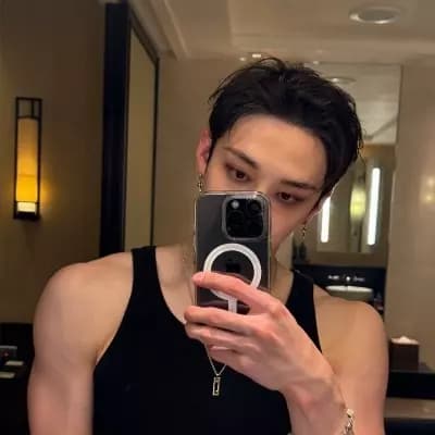 Bang Chan thumbnail