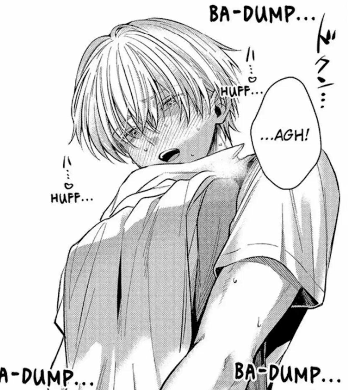 Miyuki thumbnail