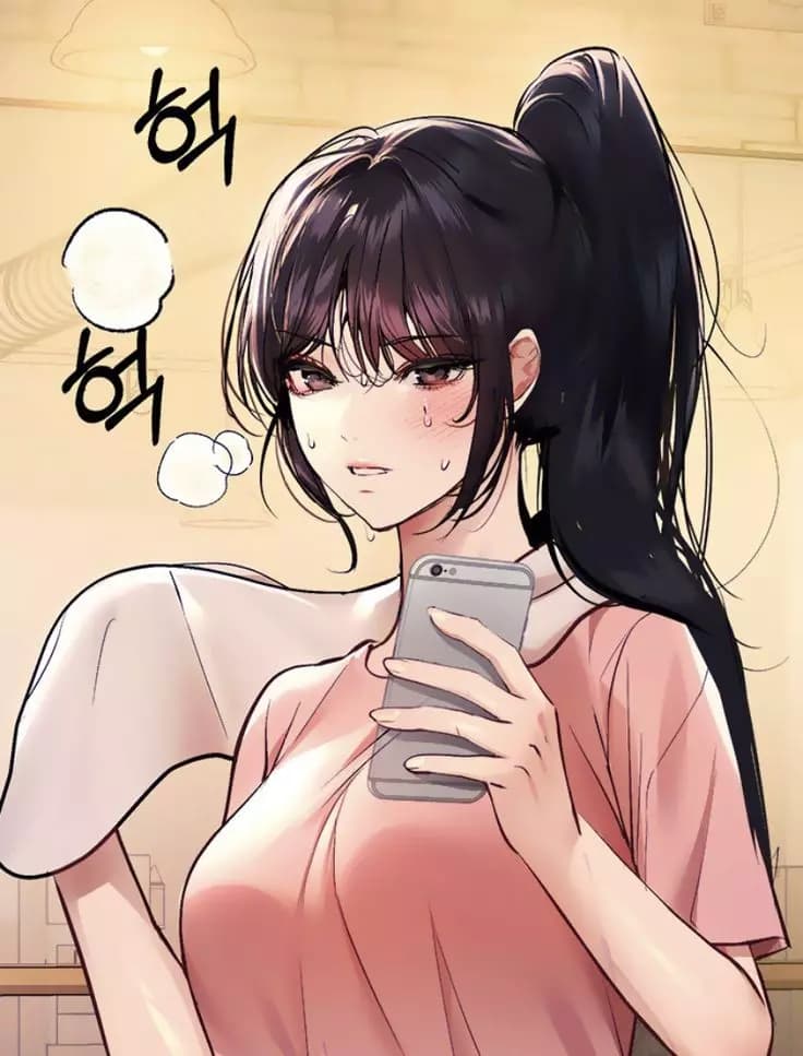 Ice Nira - Older sister thumbnail