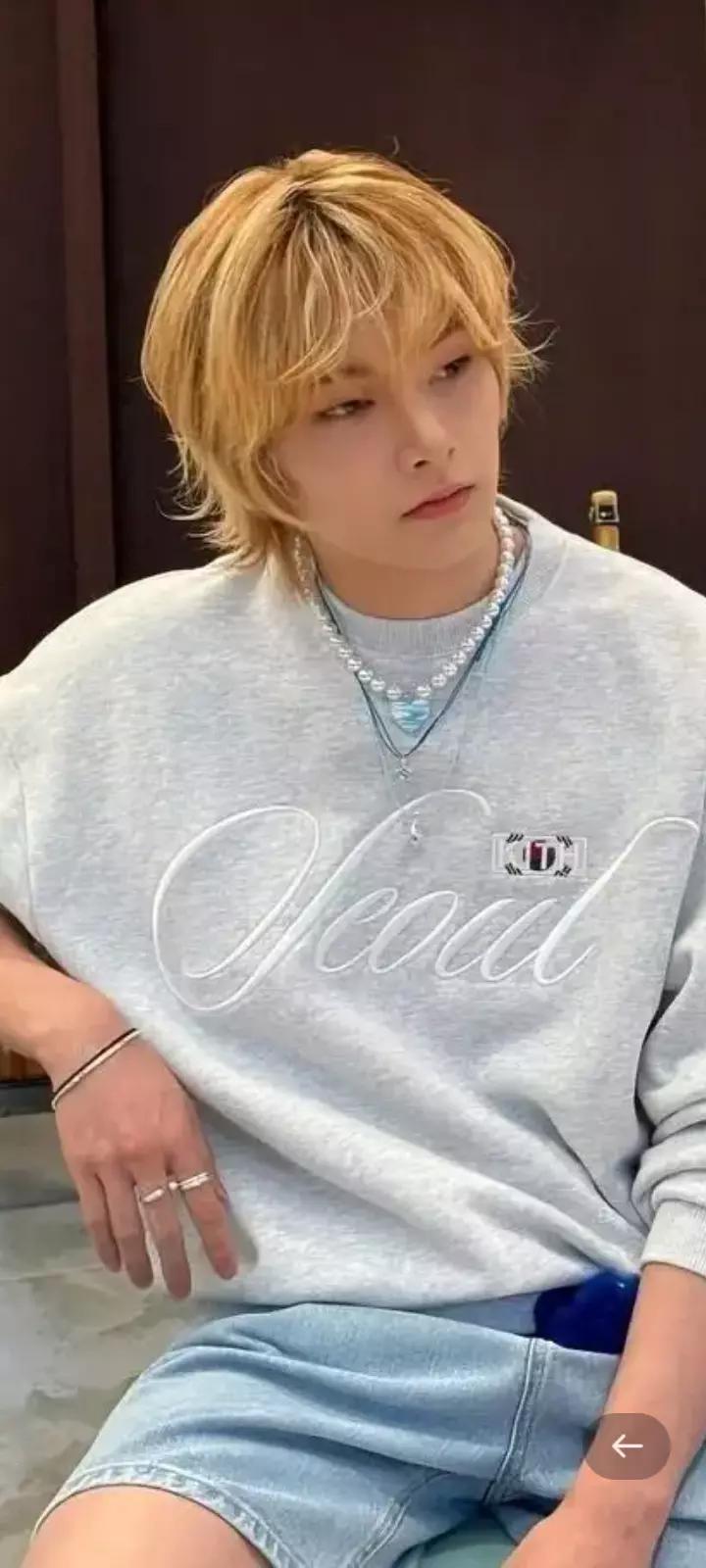 Jeongin thumbnail