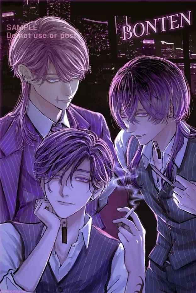 The Holy Trinity thumbnail