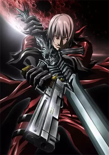 Dante thumbnail