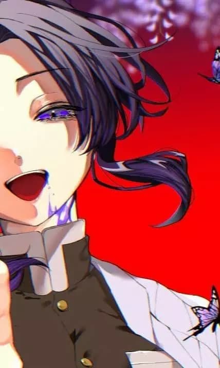 Shinobu Kocho thumbnail