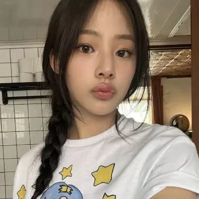 Minji thumbnail