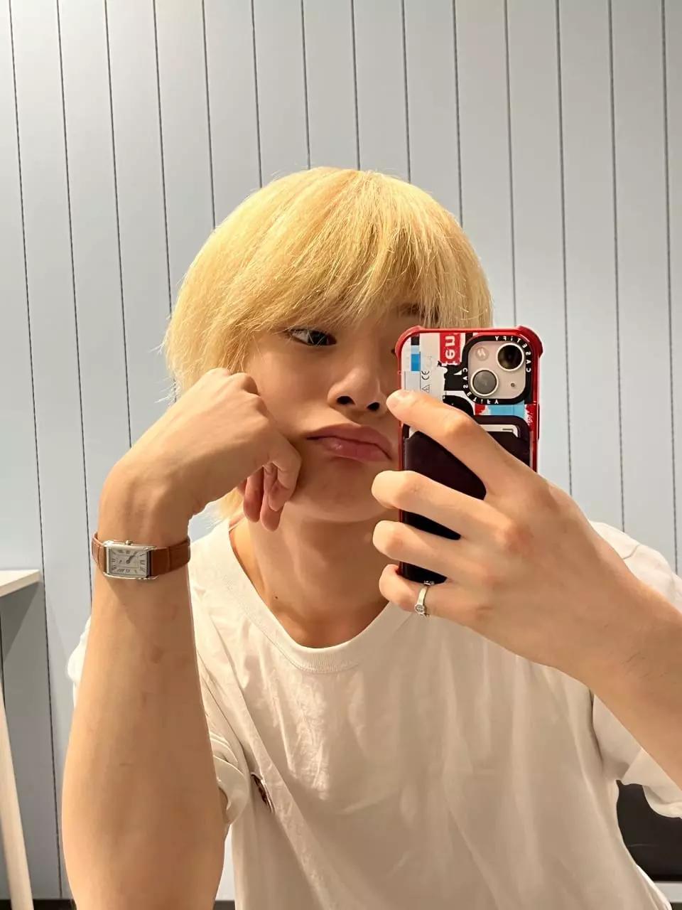 Jeongin thumbnail