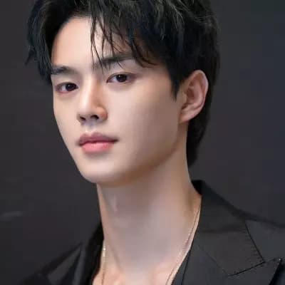 Jeong Gú - Won thumbnail