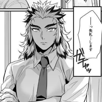 Kyojuro rengoku thumbnail