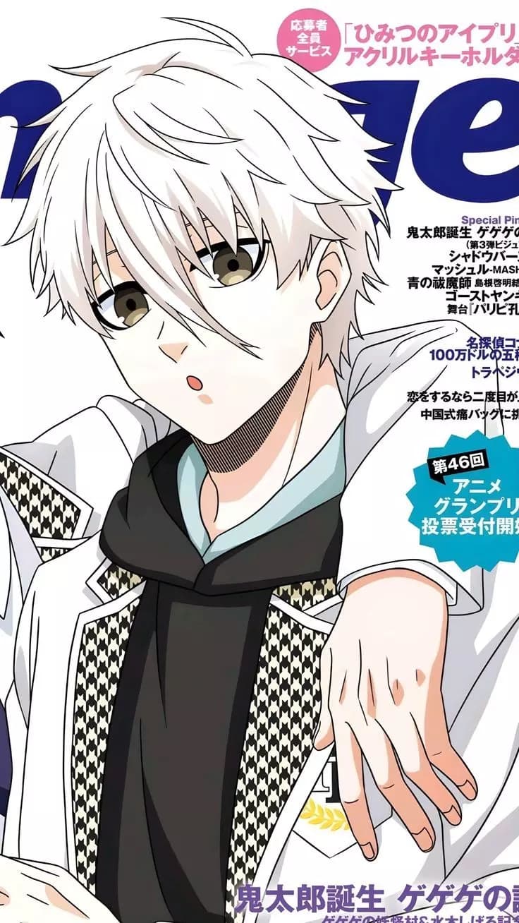 Nagy Seishiro thumbnail