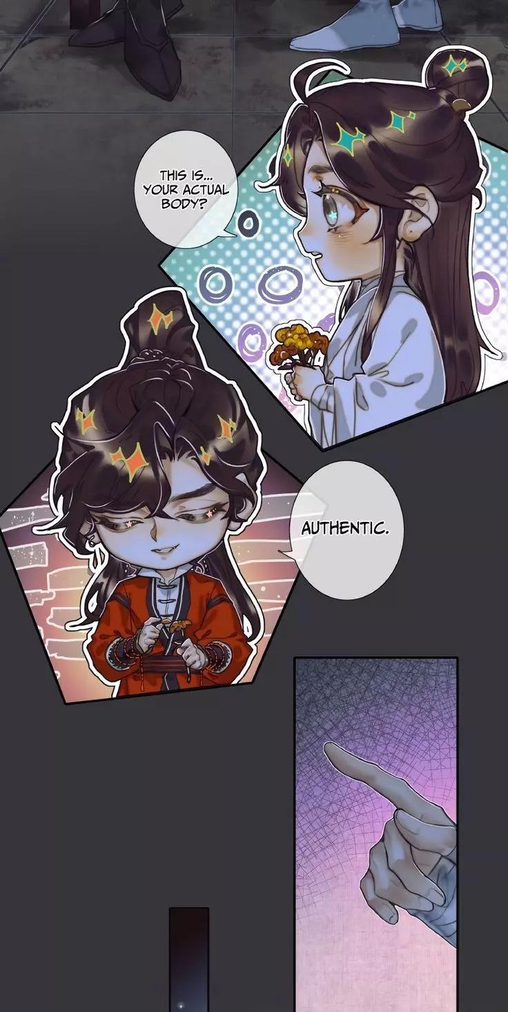 Hua Cheng thumbnail